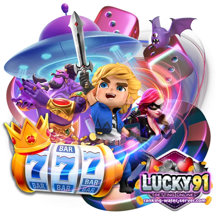 lucky 91 สล็อต