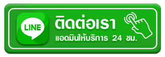 lucky91 contact-line